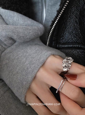 组合套装随形不规则开口戒指女