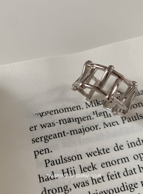 简约时髦随形不规则戒指女