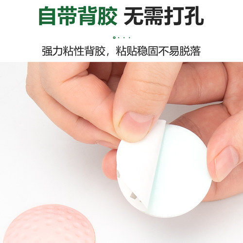 顶谷加厚降噪门后墙面防撞垫防碰垫门把手门锁防护防震垫球形 - 图1