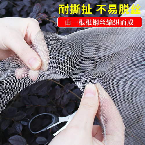 顶谷10米304不锈钢纱网防蚊纱窗网防鼠窗纱网防猫防老鼠隐形纱网 - 图1