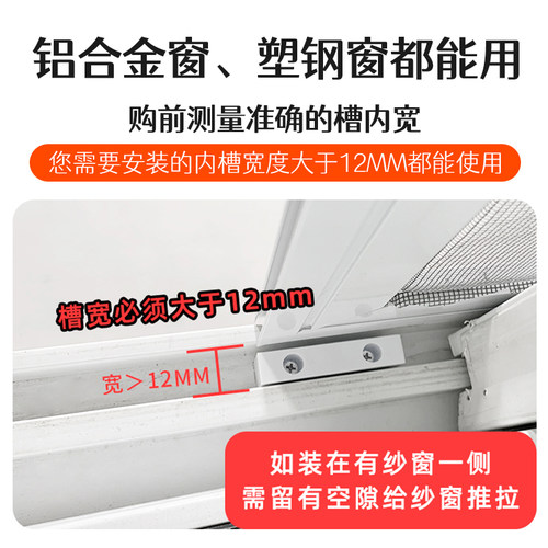 顶谷10只推拉窗限位器平移窗限位块固定块塑钢窗铝合金窗户防撞块 - 图0