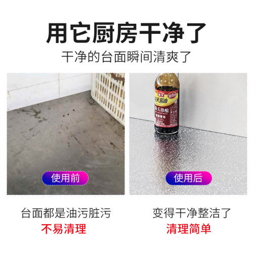顶谷厨房防油贴纸防水耐高温灶台橱柜防潮铝箔纸锡纸壁纸抽屉垫纸 - 图3