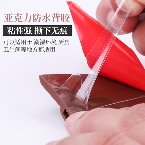 顶谷木门缝门底密封条防风条房门隔音条防盗门挡风条门缝贴挡水条 - 图2