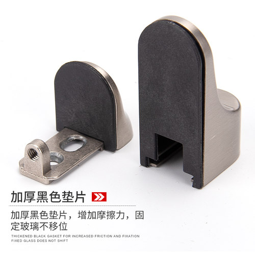 顶谷玻璃层木板夹固定夹支架可调节F玻璃夹子托鱼嘴夹隔板层板托 - 图2