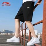 Li Ning, спортивные шорты для спортзала, мужские быстросохнущие удерживающие тепло баскетбольные штаны для отдыха, для бега