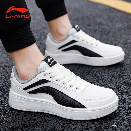 Li Ning, кроссовки, белая обувь, сетчатая повседневная обувь, мужская летняя спортивная обувь, коллекция 2023