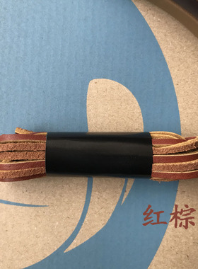 进口皮鞋牛皮鞋带真皮方形男马丁靴工装靴豆豆鞋绳适配clarks其乐