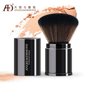 伸缩便携款散粉刷