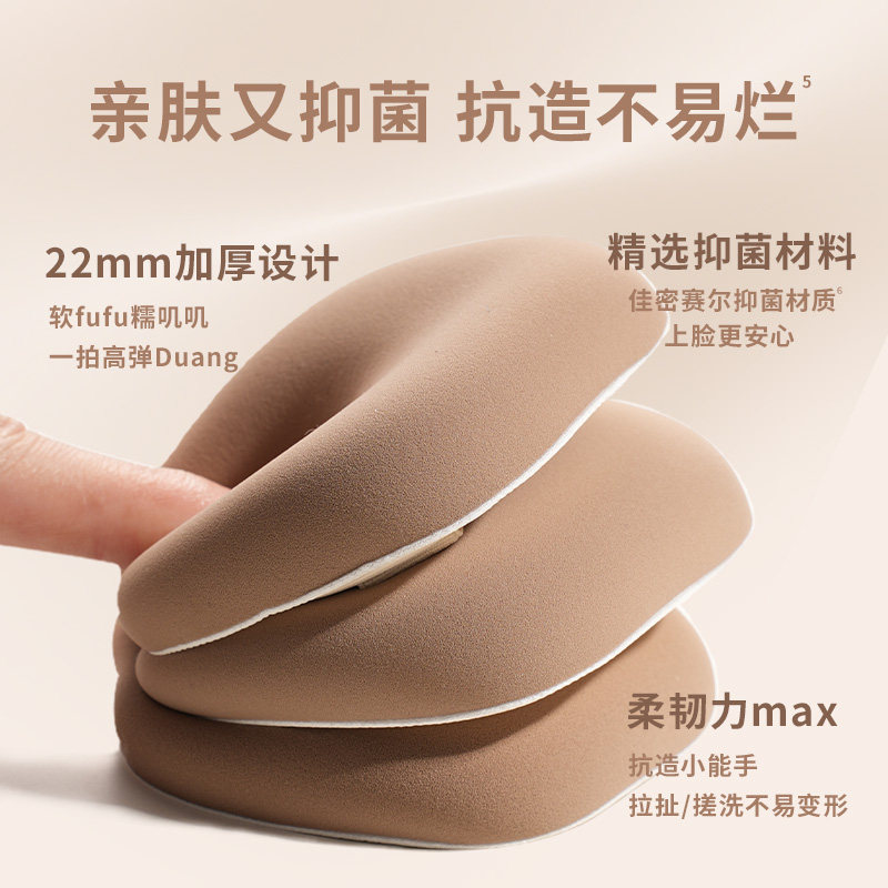 嘉利玛花花粉扑超软服帖不吃粉底液rubycell海绵打造水光肌妆效,淘宝优惠券,粉丝福利购,淘宝优惠卷