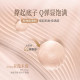 Galima Little Princess Liquid Foundation Cream ຜົງຊຸ່ມຊື່ນບໍ່ຕິດ