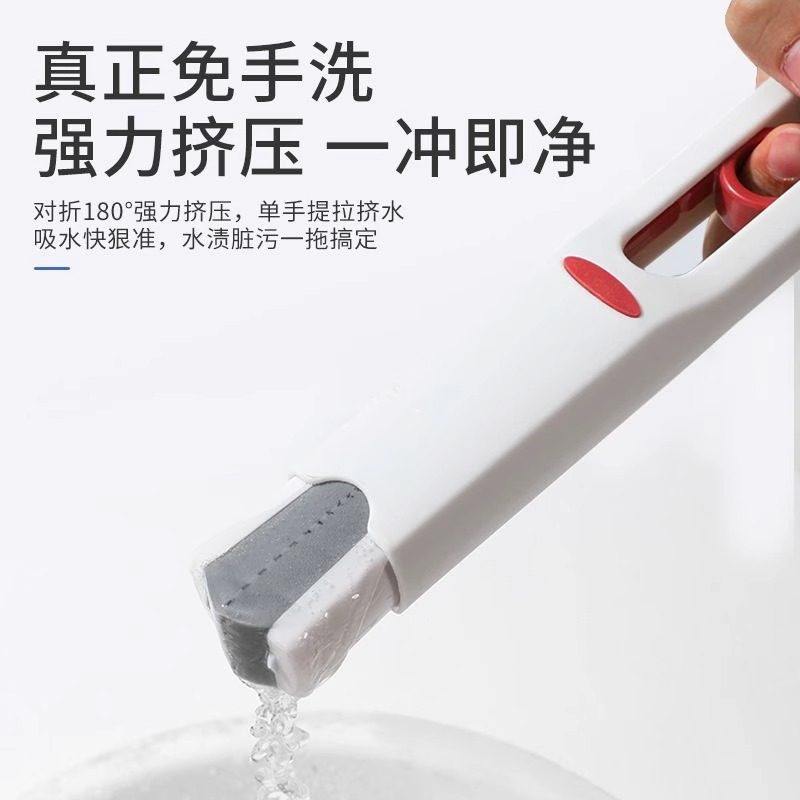 擦黑板小拖把和桶学校专用小型吸水拖布学生挤水海绵小号拖地工具,淘宝优惠券,粉丝福利购,淘宝优惠卷