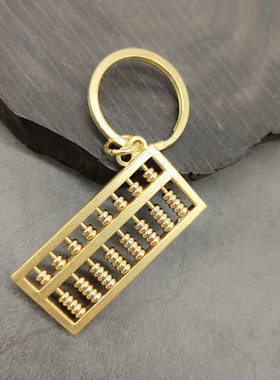 复古典藏国风艺术黄铜摆件古法手工匠作龙凤浮雕活珠算盘挂件钥匙
