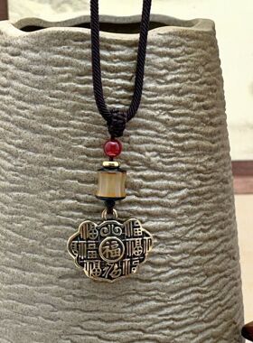 中国风黄铜沐略圆珠链