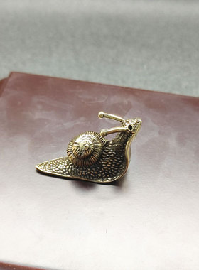 复古典藏国风艺术黄铜摆件古法手工匠作小蜗牛转乾坤茶宠桌面镇纸