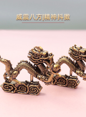 新年客厅摆件ins轻奢风