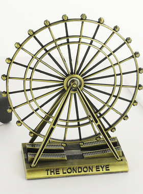 新款摩天轮摆件景区金属