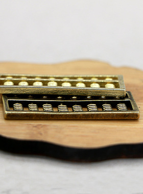 复古典藏国风艺术黄铜摆件古法手工匠作旧算盘迷你小挂件挂钥匙扣