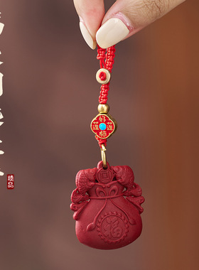 年年有余红砂色福袋新年中式国朝吉祥如意招财福汽车钥匙扣小挂件