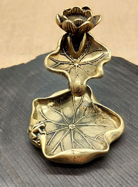 复古典藏国风艺术黄铜摆件古法手工匠作荷叶莲花倒流香青蛙池茶宠