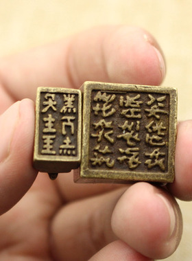 纯黄铜复古法手工匠作旧典藏国风艺术摆件貔貅印章玉玺构方可拆卸