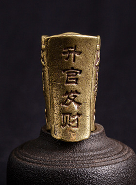 纯黄铜复古法手工匠作旧典藏国风艺术小迷你棺材摆件刻字手把茶宠