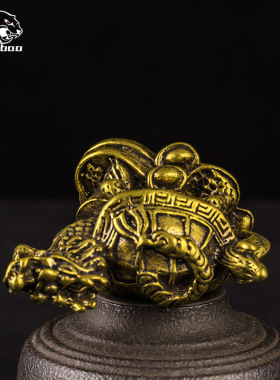 纯黄铜踏钱财元宝龙龟神兽家居桌面摆件装饰工艺摆设镇纸笔架实心