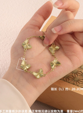 纯黄铜复古法手工匠作旧典藏艺术镭射幸运叶星蝴蝶天鹅式手链金色