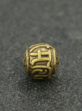 复古精制六字真言藏式念珠黄铜