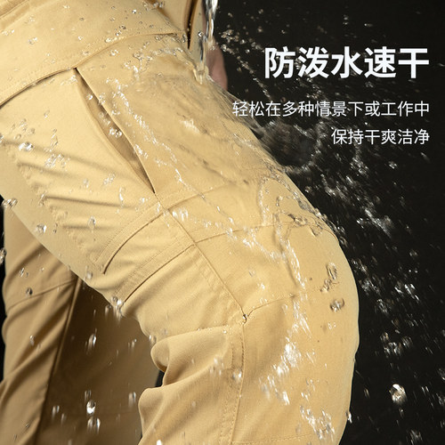 33000ft北欧系列户外风男士夏季速干裤多口袋工装裤休闲百搭长裤 - 图2