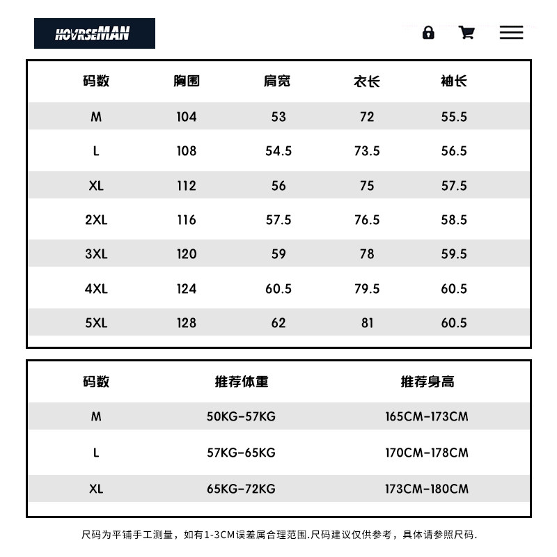港风春季男士长袖衬衫韩版宽松潮流格子衬衣帅气百搭休闲男生上衣,淘宝优惠券,粉丝福利购,淘宝优惠卷