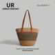ຖົງ UR ຂອງແມ່ຍິງ summer seaside bag travel vacation straw bag large capacity portable shoulder tote commuter bag