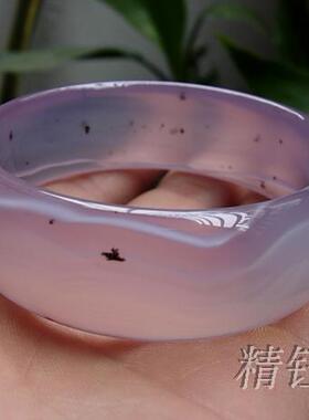 巴西纯天然紫罗兰玉髓手镯送妈妈