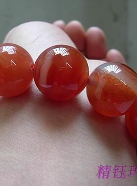 正品巴西玛瑙男士圆珠纯天然水晶