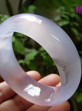 巴西玛瑙纯天然原色送妈妈紫玉髓