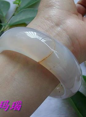 马达加斯加原色生日礼物玛瑙手镯