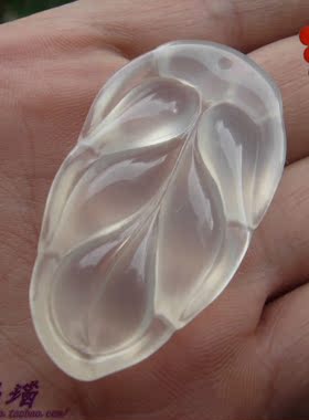 马达加斯加冰透挂件金枝玉叶吊坠