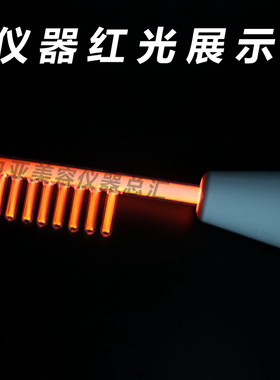 高周波高频电疗仪臭氧微电流仪器