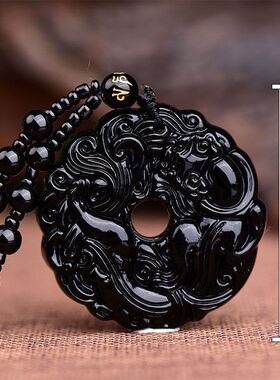 饰品祥云貔貅白玉项链吊坠草龙