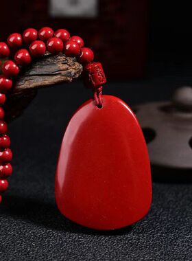 直播朱砂吊坠龙牌低含量龙生肖