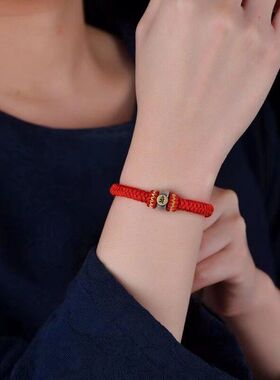 红绳手链菩萨八大本命年阿弥陀佛