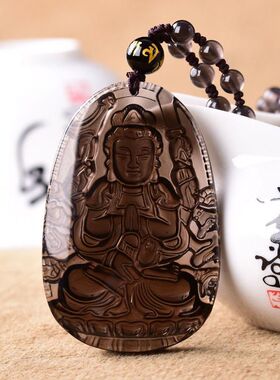 守护神水晶毛衣链12黑曜石生肖