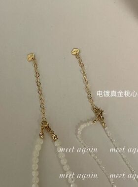 珠珍珠项链链小公主风戴白月光贝壳新款子素白锁骨高级感叠搭配格