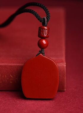 佛朱砂观音菩萨吊坠紫金项链砂