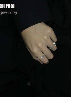 小众925银饰原创暗黑抛光四方戒