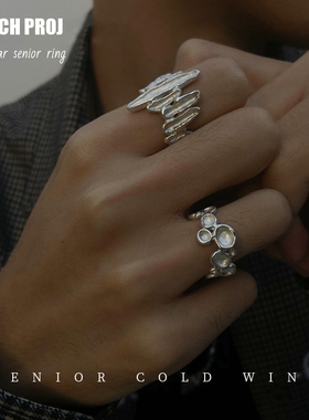 暗黑重工戒指925纯银原创设计