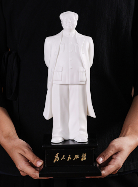 白瓷伟人毛主席瓷像毛泽东全身大衣挥手收藏摆件胜利从古田开始
