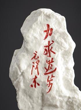 毛领袖雕像陶瓷纯白收藏伟人领袖全身像家居摆件客厅办公陶瓷摆件