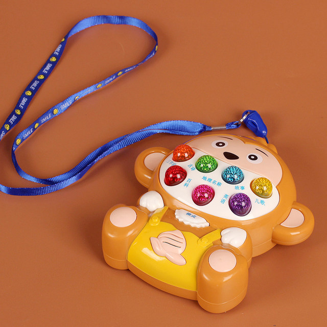 mini intelligent early childhood learning machine