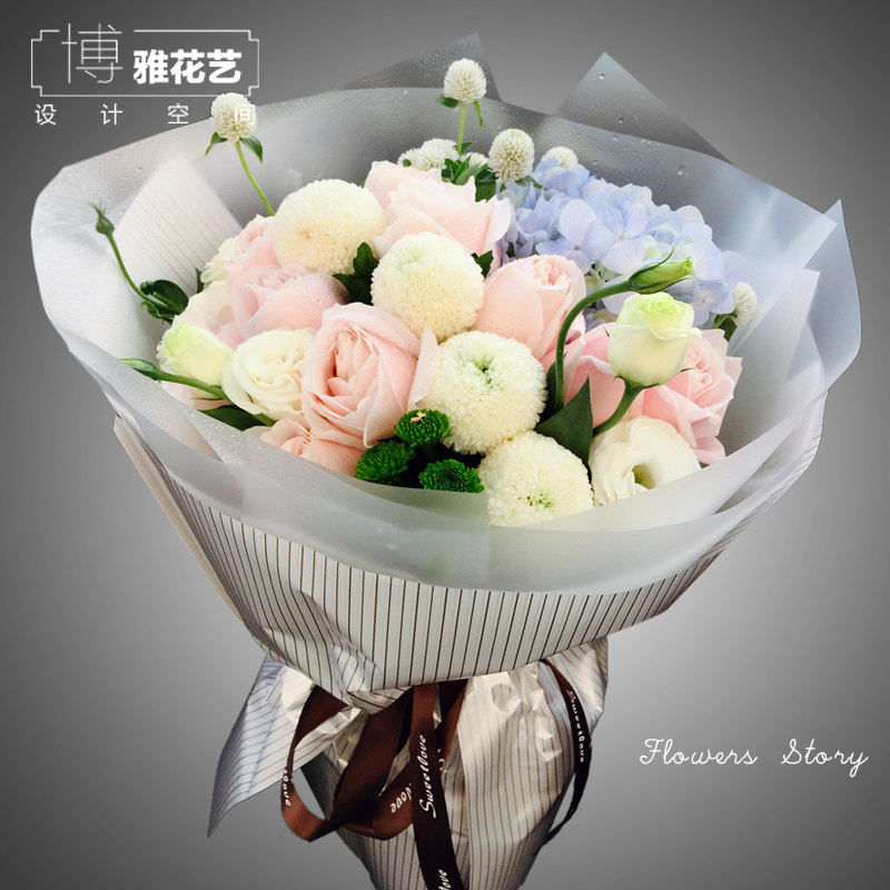 杭州鲜花同城速递满天星混搭花束生日礼物送花上门女友爱人闺蜜