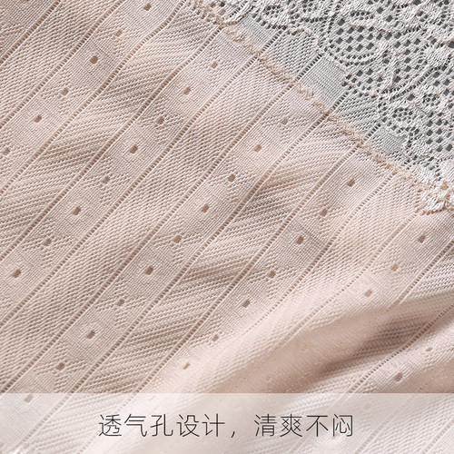 夏季高档桑蚕丝防走光裹胸 蕾丝百搭真丝小背心薄款打底美背抹胸 - 图1